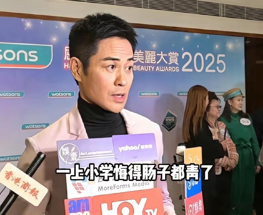 读国际学校的弊端来了，肠子都悔青了郑嘉颖的直呼辅导儿子作业头痛，原因居然是幼儿