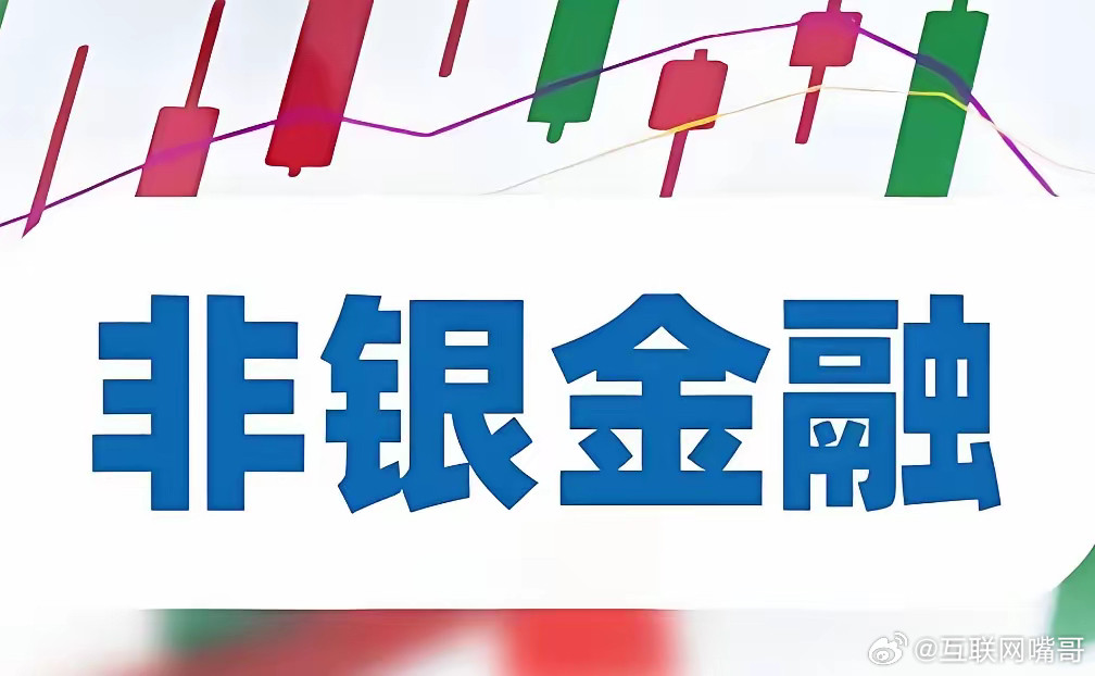 对于算力上的光模块，光芯片，PCB龙头我依旧看好，对于半导体芯片的材料，封测，量