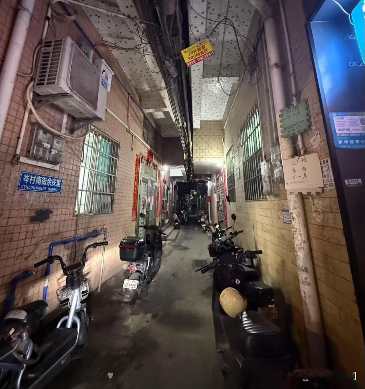 别以为在广州生活很容易，在这边，没文凭、没资源、没关系，月薪四千五是家常便饭，能