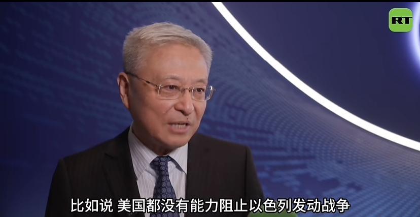 伊以冲突，最牛点评，五项唱衰。第一、大漂觉阻止不了平头哥开战。第二、大漂亮是