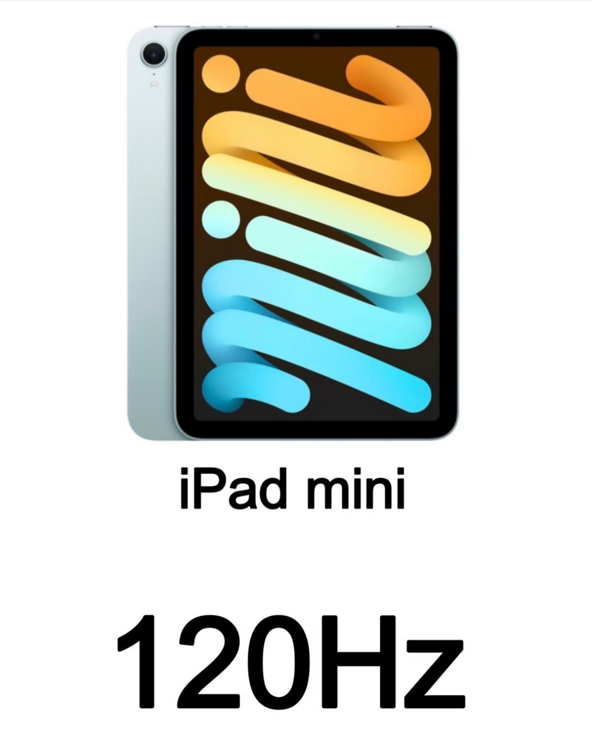 iPadMini8距离上架官网预计一个月内了，所以最近传出来很多它的消息说