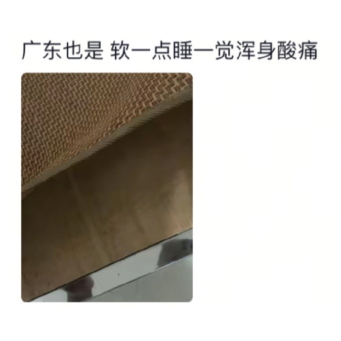 怪不得两广人不把硬卧当在眼里[doge]​​​
