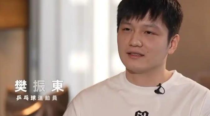 是否参加2028年奥运会？樊振东终于做出了回应！东哥说：奥运的事，以后再说，