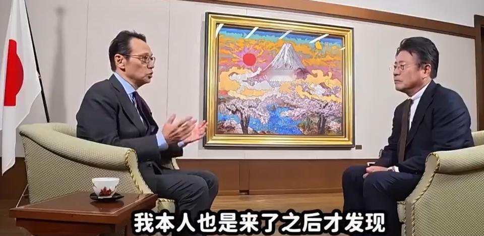8月25日，日本驻华大使金杉宪治的一番话突然引发关注：即便中方此前已经发布赴日安
