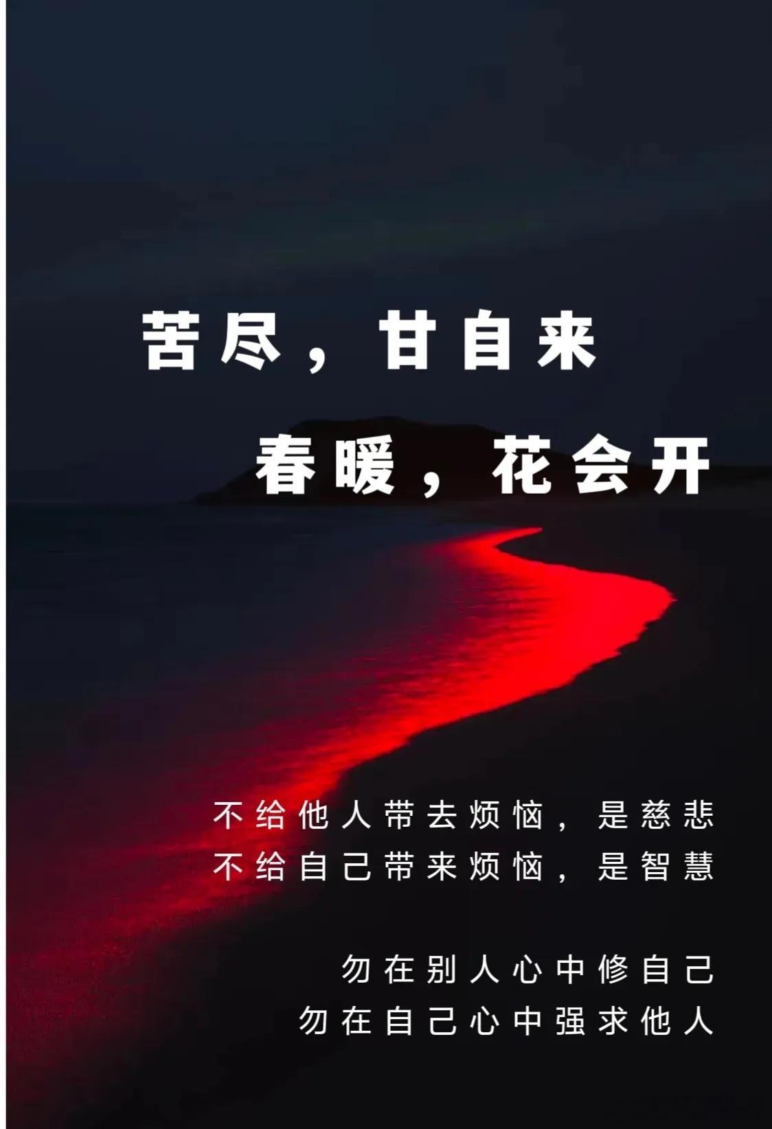 身体的十大敌人揭秘！一、皮肤的敌人是各种糖二、骨骼的敌人是碳酸饮料三、食道的敌