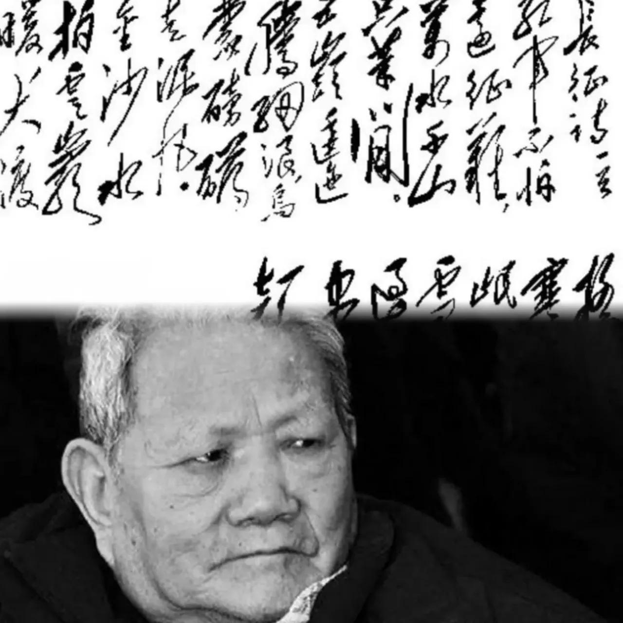 南博藏品现身拍卖的瓜还没吃完，可比起另一件“借宝不还”的旧事，这真不算啥！谁能