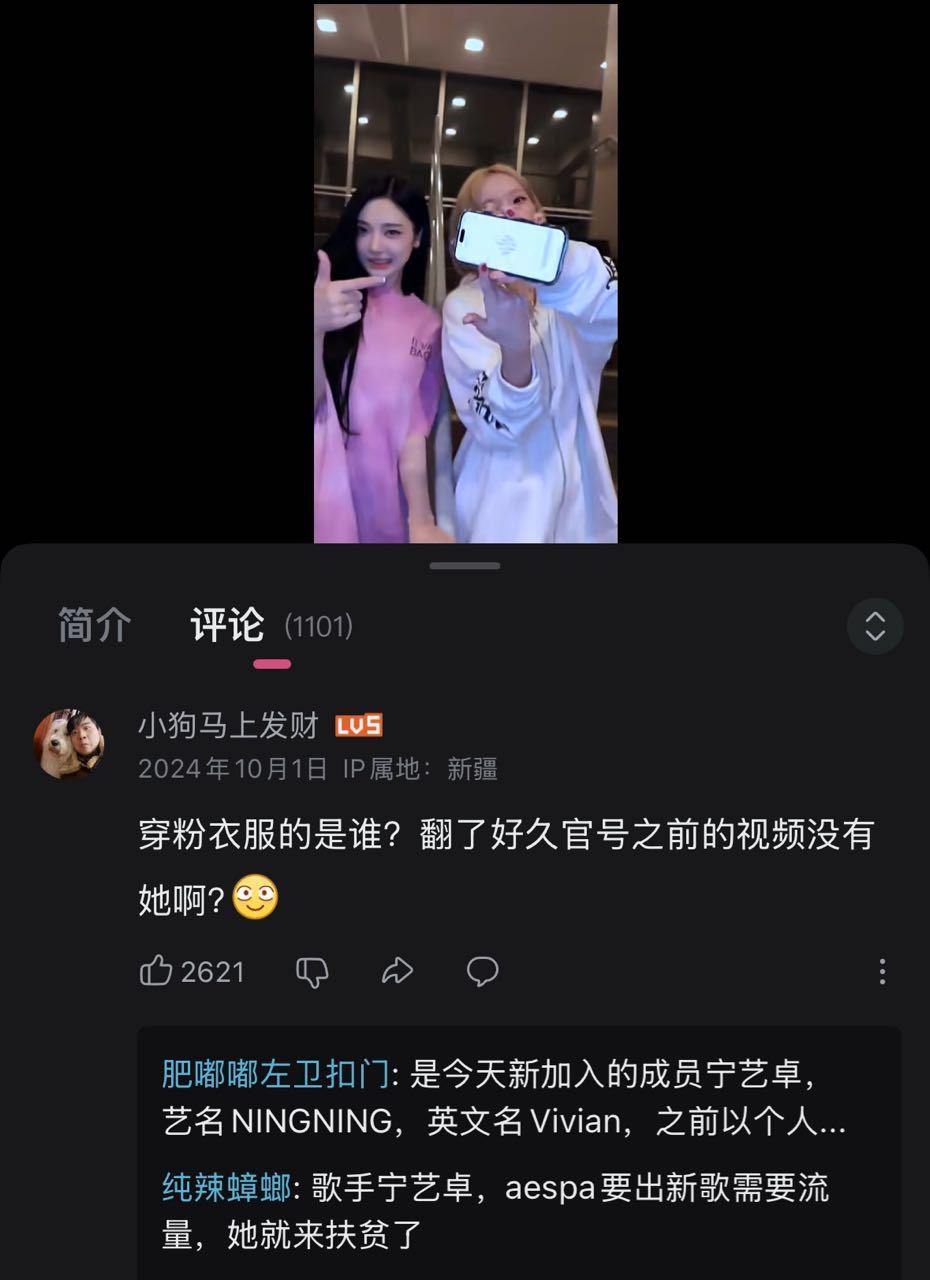 如何评价柠檬迷惑行为大赏​​​