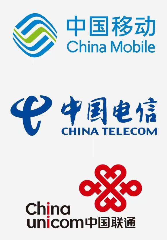 三大运营商深夜官宣！8月1日起，网上低价流量卡全没了7月31日晚，不少人刷手机