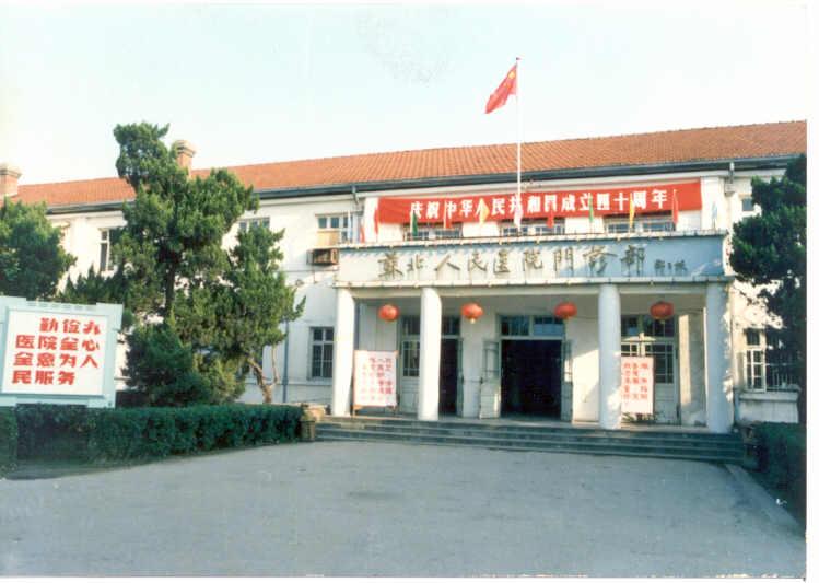 苏北人民医院为何是在扬州？不在徐州？这是个历史超过120年的老牌医院了，前身