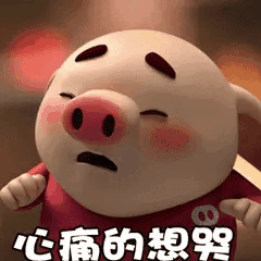 外包公司的惯用伎俩，甲方降本人员优化，退回三方，三方不想给赔偿，又没有其它项目可