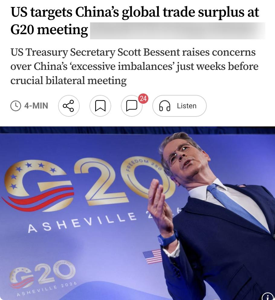 外媒：美国财政部长斯科特·贝森特近日将矛头指向中国不断扩大的全球贸易顺差，称其反