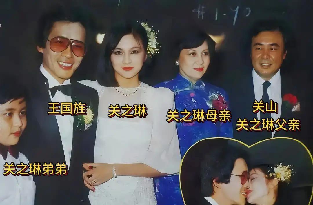 她只当了5个月新娘，却用了40年证明另一件事。1982年，20岁的关之琳打