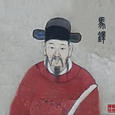 1411年春，马铎赶考路过一处荒岭，一具暴晒多日的女尸挡住了去路。眼看殿试日期将