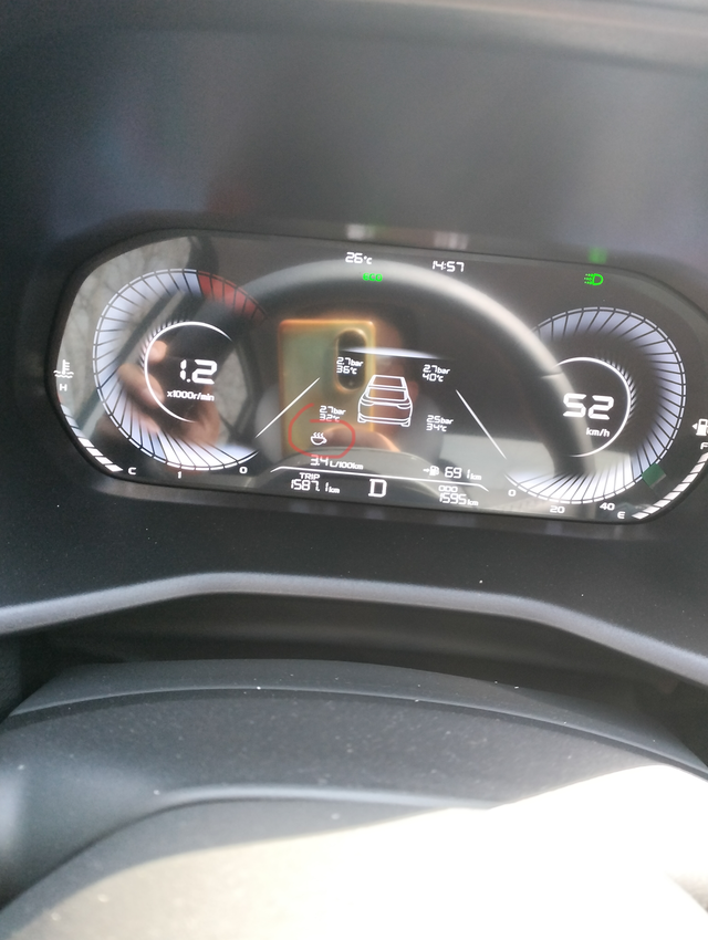 这个茶杯是啥意思知道的大佬告诉一下