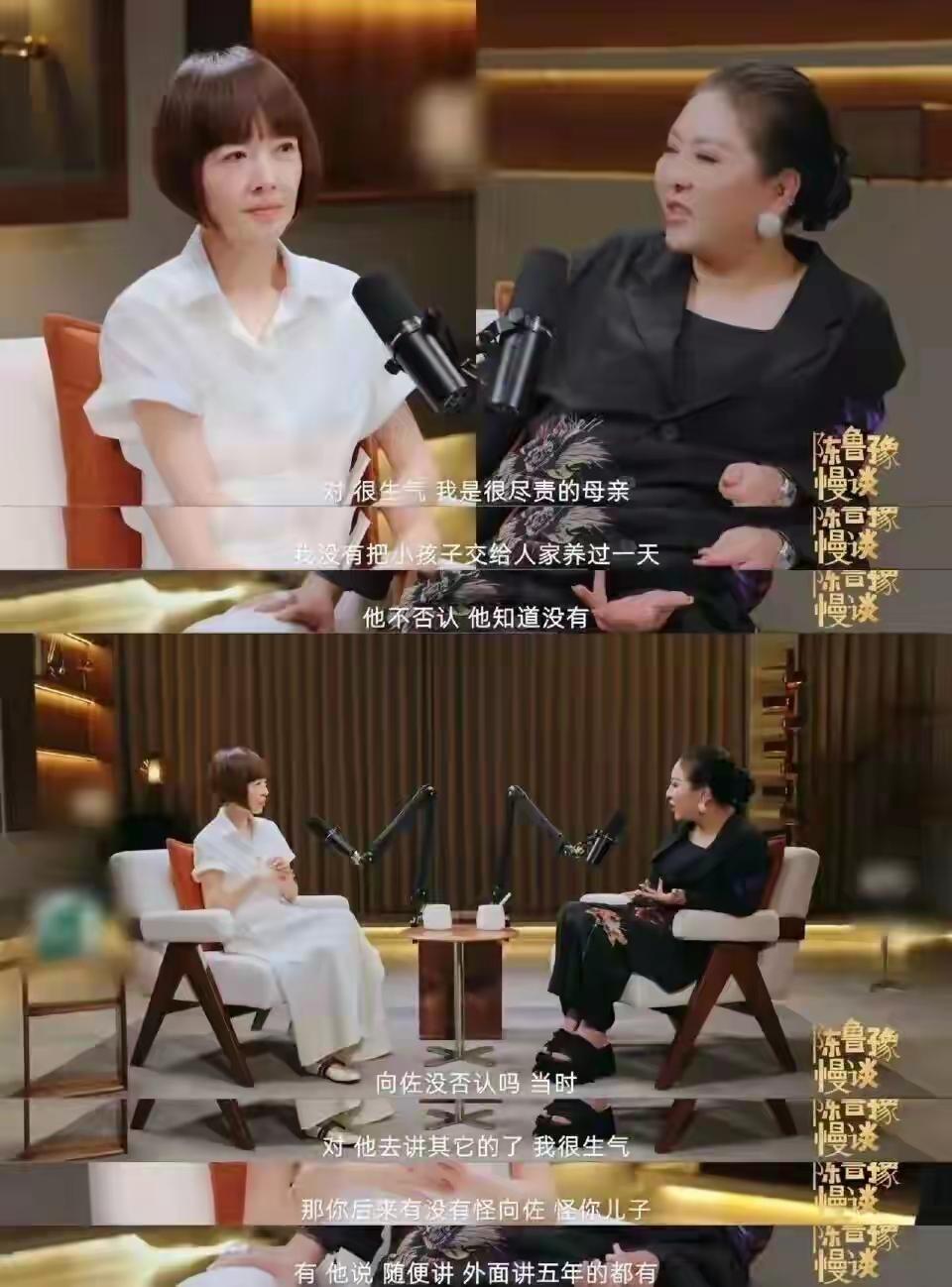 向太这次，怕是也只能干着急了。儿子谁都夸了，就是没夸自己，当妈的心里不舒服，