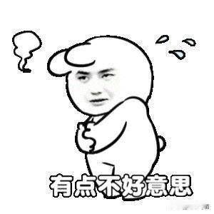 刷到一个博主说，她的女儿每次都考倒数第一，她觉得好可爱，每天早起贪黑背个小书包去