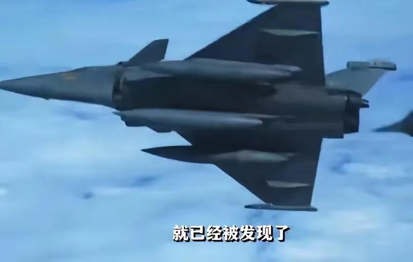 阵风战机之所以一个回合就落败，有3点原因：阵风输在错误战争理念，给对手设定了
