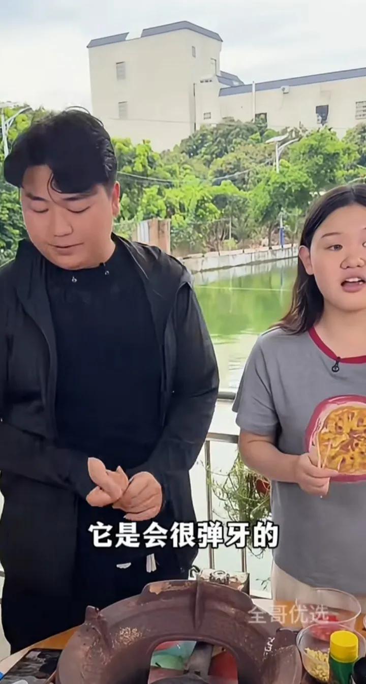 全进华不是那种抢话的人，跟张家齐一起直播吃鱿鱼，张家齐抢话说，全进华直接闭嘴，当