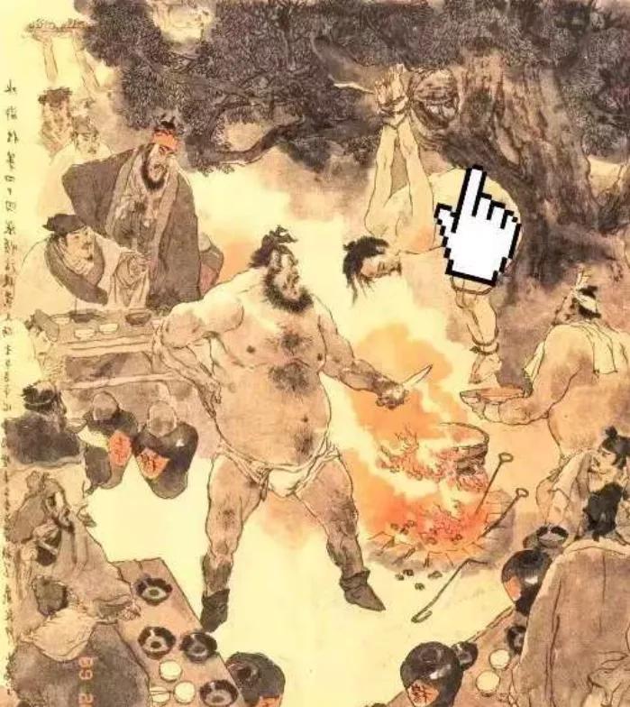 居然有人问水浒传为啥不按照原著拍？举个例子，李逵抓住仇人黄文炳时，那操作堪称地狱