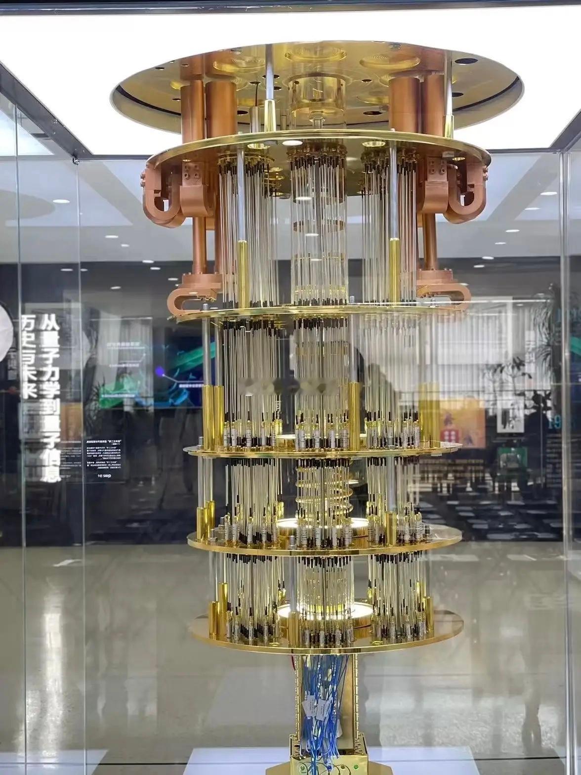 2026年5月13日，中国科学技术大学潘建伟院士领衔团队联合济南量子技术研究院、