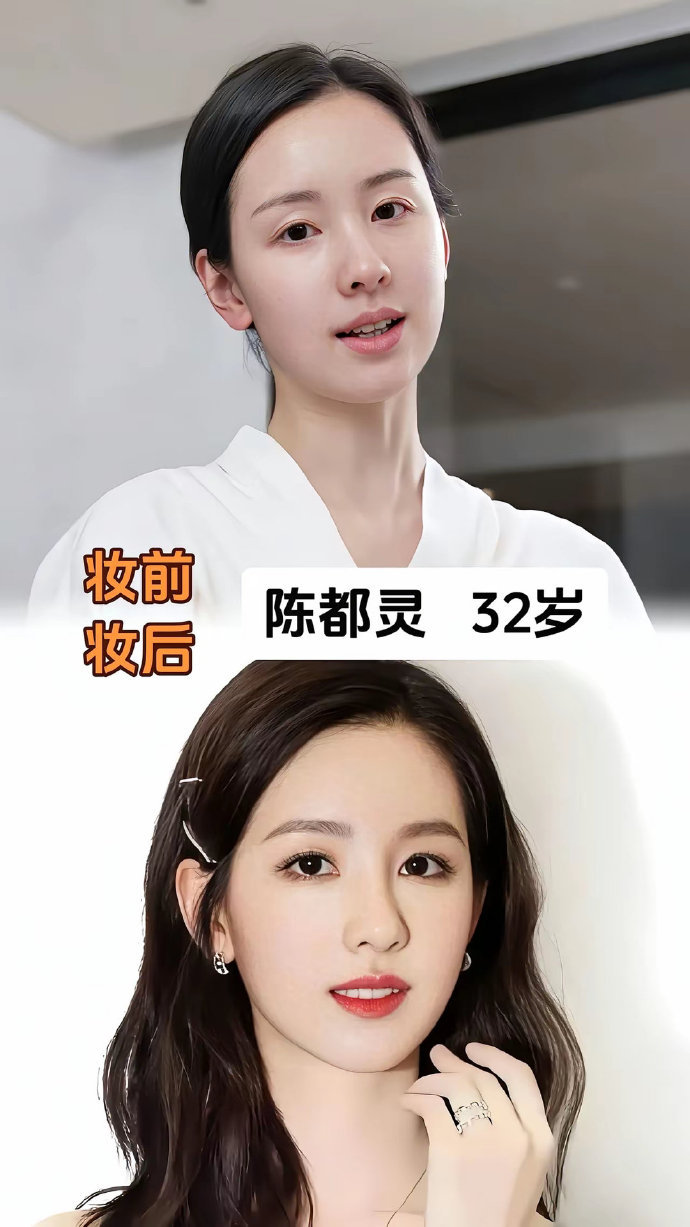 刘亦菲董洁周也赵丽颖等女明星妆前妆后对比，看看差别大吗​​​