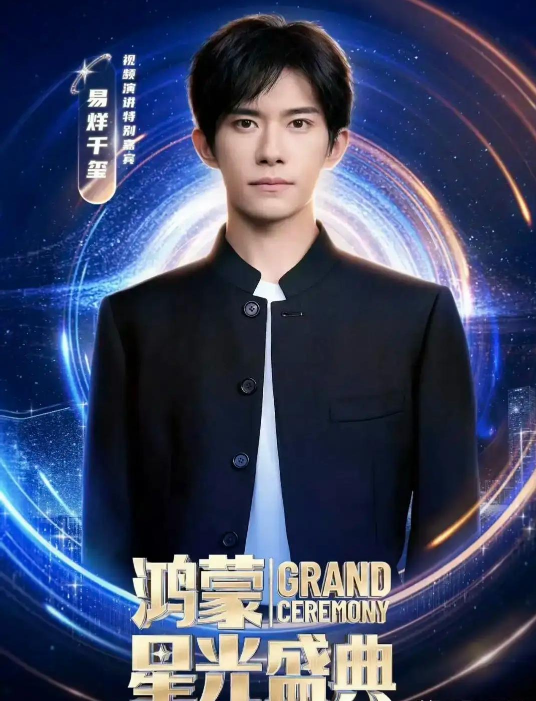 不服都不行！2025年上半年，华为以17.2%的市场份额排名国内手机市场第一，