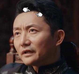 《灼灼韶华》夏元曝尸街头，可我却有个问题一直没有搞明白。那就是剧中饰演夏元的涂