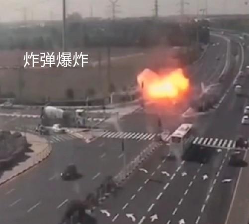 以色列高速公路遭也门胡塞炸弹袭击据半岛电视台9月14日消息:当地时