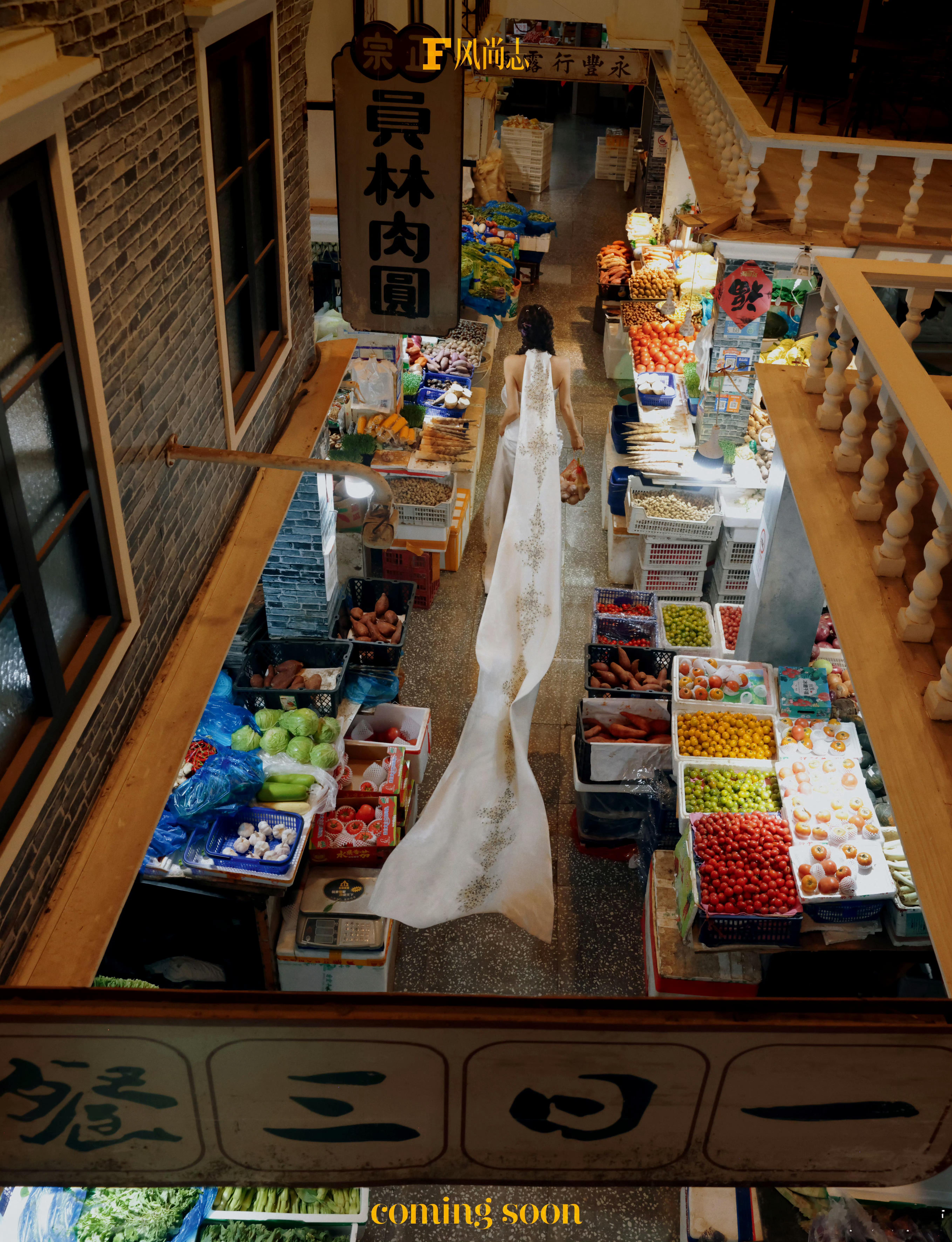 Angelababy杨颖｜风尚志11月刊封面预告～2025年的第7本杂志封面，解