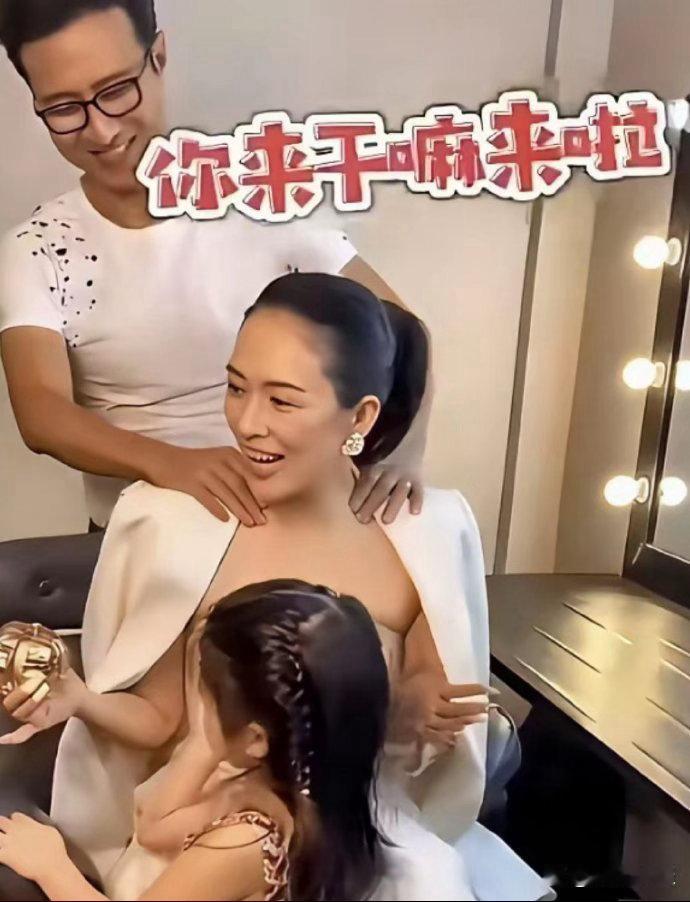 章子怡汪峰当年，多么恩爱啊，希望复婚。​