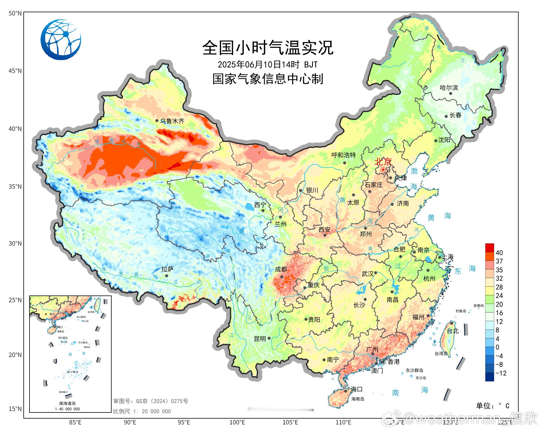 【高温】今天14时气温，新疆和四川站点包揽了前十，都是干热。新疆吐鲁番盆地超40