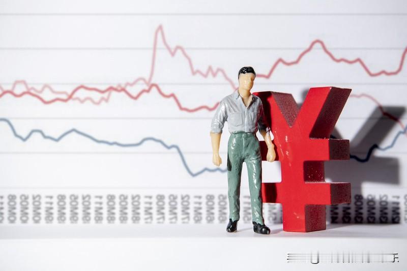 据测算，2026年我国将迎来50万亿定期存款集中到期。当前低利率环境下，这笔巨资