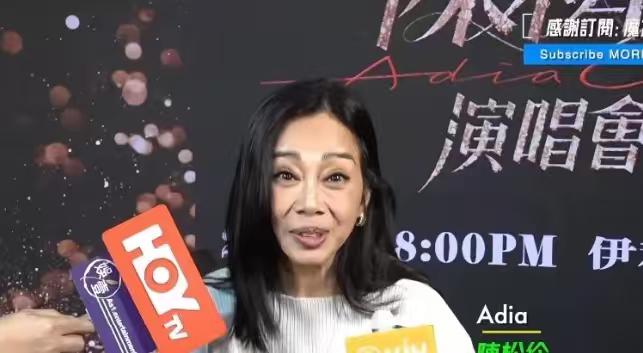 年纪大了减肥是硬伤!看54岁陈松伶减27斤的样子就知道了。陈松伶因为要开演唱会