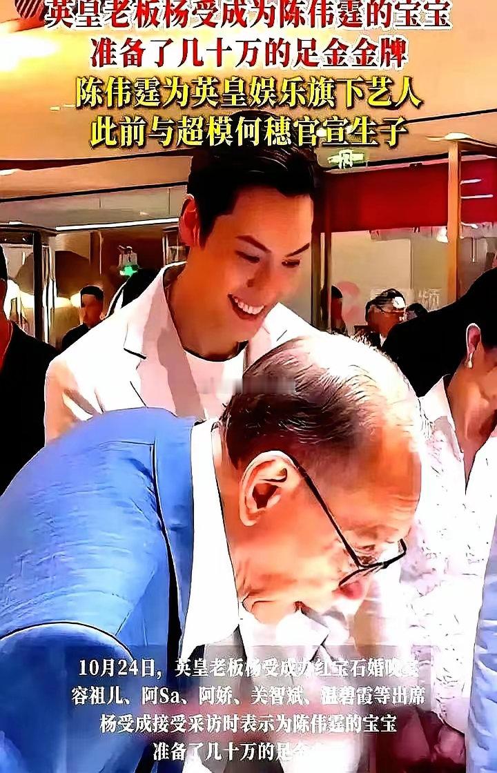 166亿债务压顶，6亿现金只够付三个月利息，杨受成还在等商场降价一成找买家，同时