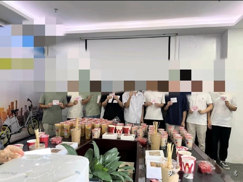 在BOSS直聘刷到这家公司的“下午茶”，我连夜把它拉黑了!刷BOSS直聘时