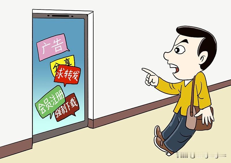 你手机里最流氓的东西，可能不是病毒。央视《法治在线》点破一件事：深圳一位女士家