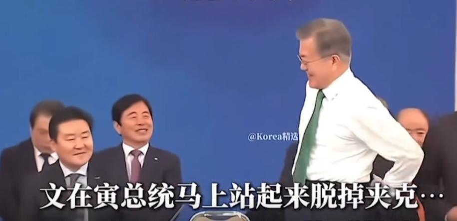李在明当选总统，韩国的财阀们会不会颤抖不知道，但文在寅当政时期，财阀们对他的敬畏