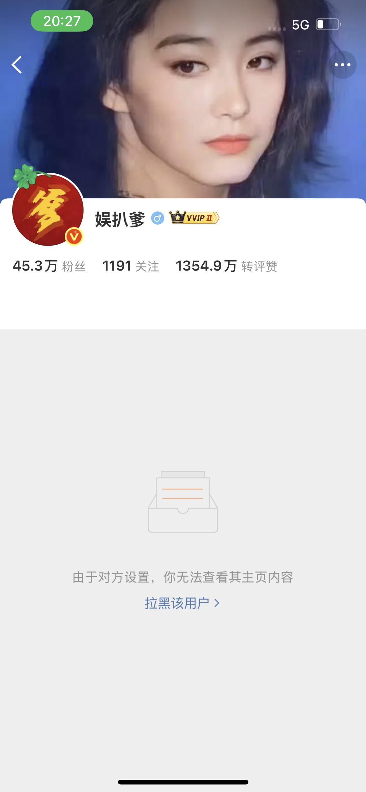 大哥你没事吧