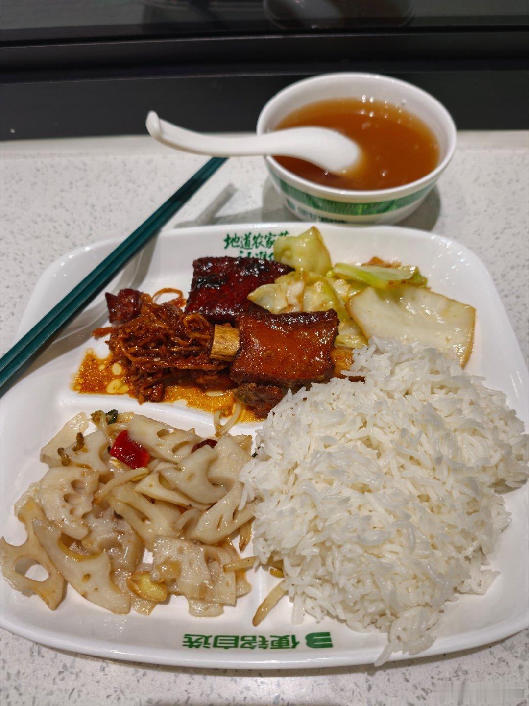 晚饭​​​