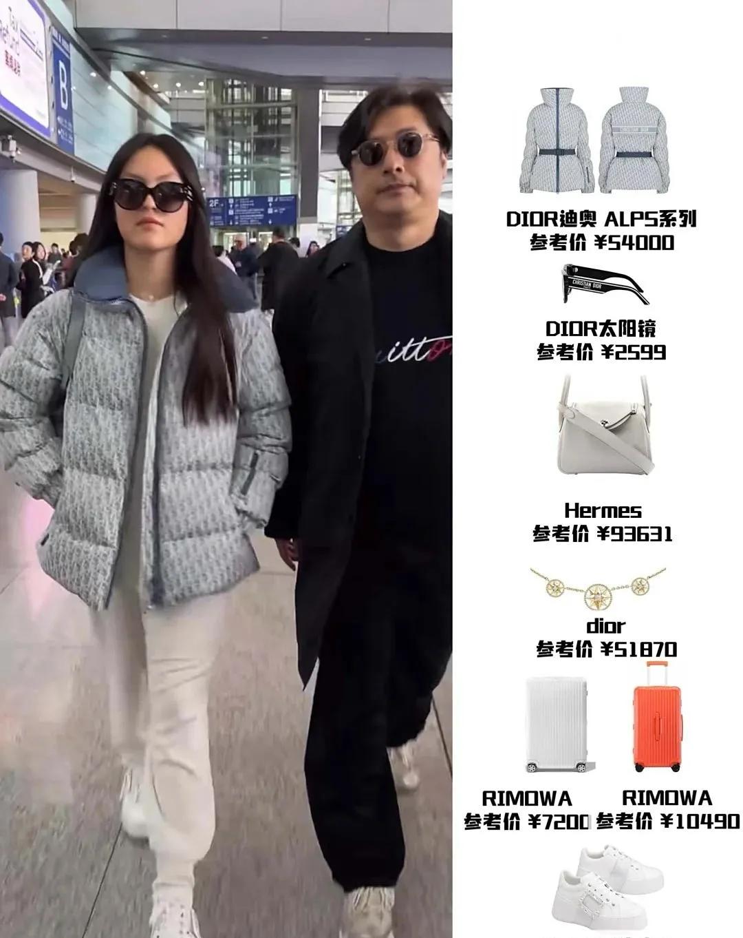 王诗龄休闲风回国，王岳伦机场接机好温馨王诗龄穿浅蓝色棉服配白色休闲裤，简约
