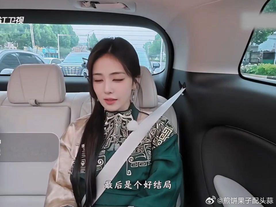 白鹿说莫离最后是好结局白鹿说莫离是happyending奔跑吧面对观众对剧情结