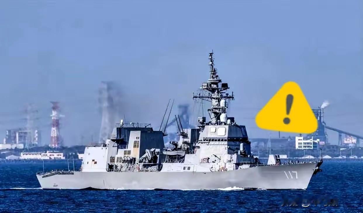 果然如此，日本喜欢偷袭，​12月2日凌晨，日本瑞宝丸号渔船闯入钓鱼岛海域，随