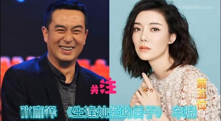车晓、宋佳、王晓晨，你觉得谁和张嘉益搭档最有氛围感？宋佳的顾秋妍深入人心，车晓沉