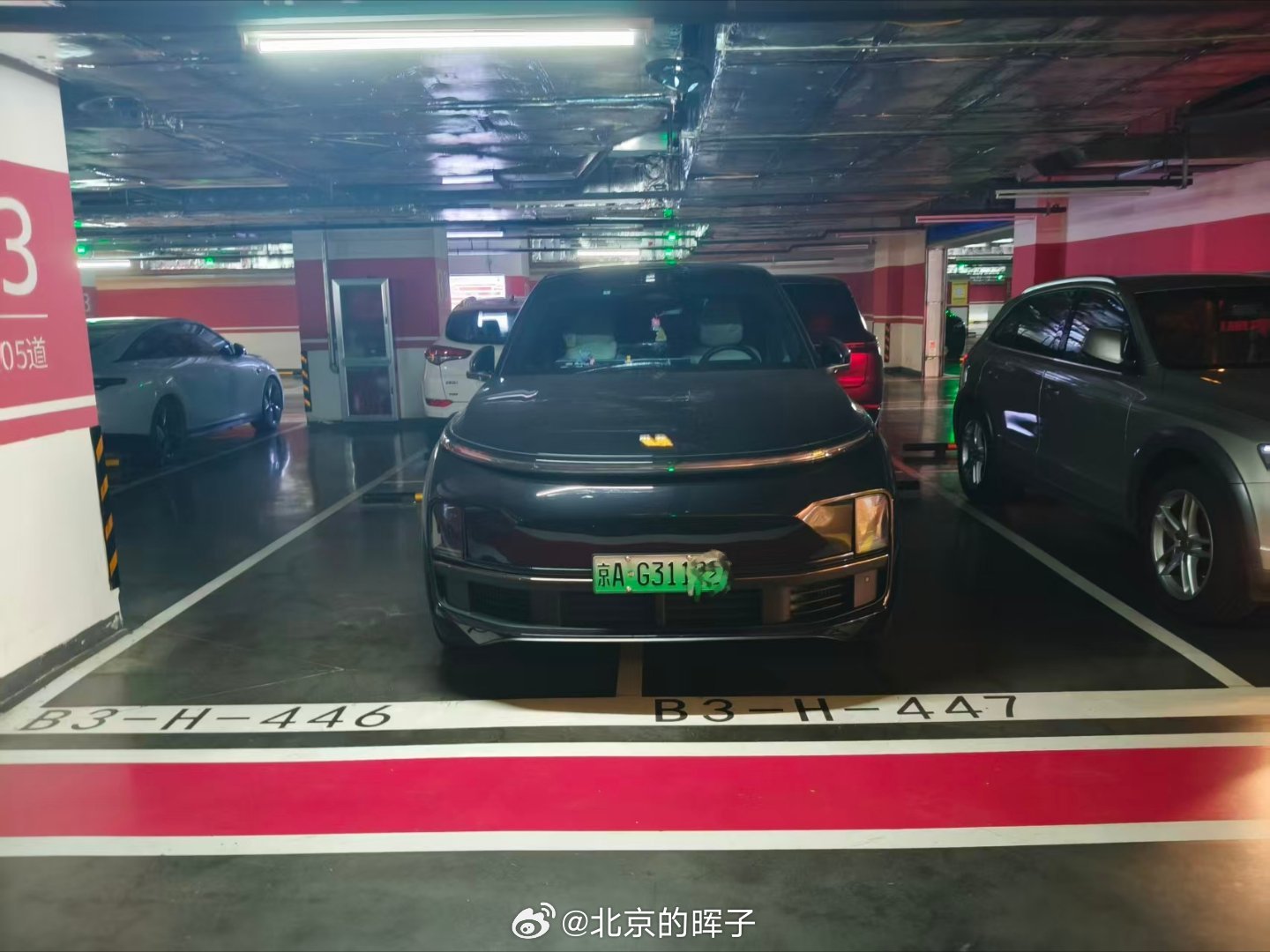 理他干嘛？想怎么停就怎么停
