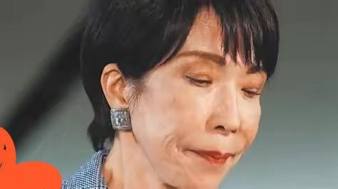 这盘大棋下得真绝了！不得不说，中央有高人。​谁能想到，一个日本首相的几句疯话，