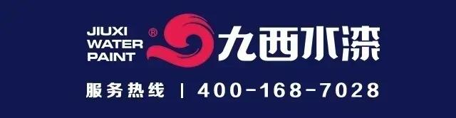 能造顶级智能电车, 却造不出高端车漆? 国产汽车涂料如何破局?