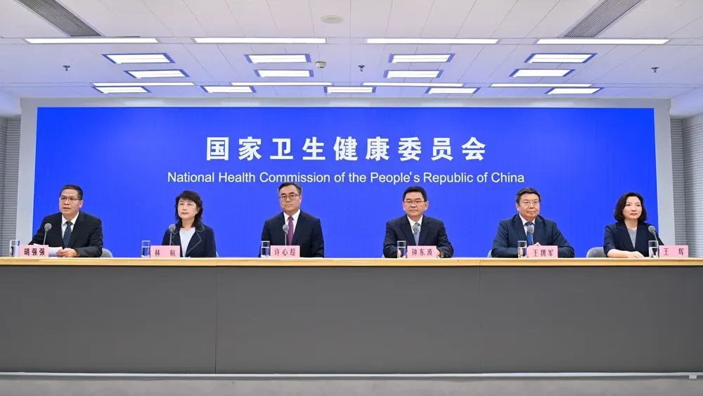 固定薪酬占比超50%! 北京顶尖医院如何推进医改?