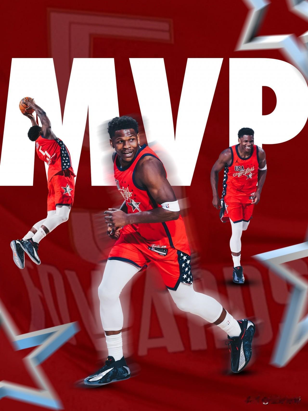 新王登基，爱德华兹爆砍32分拿到了全明星赛MVP!在今天进行的NBA全明星正