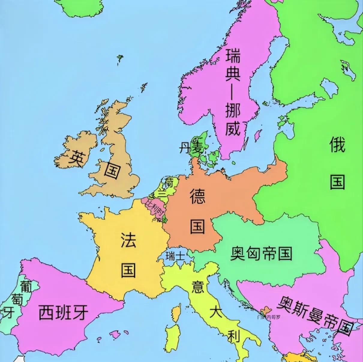 这是1871年德国刚刚统一时欧洲的样子。那个时候欧洲国家还不多，经过民族融合、