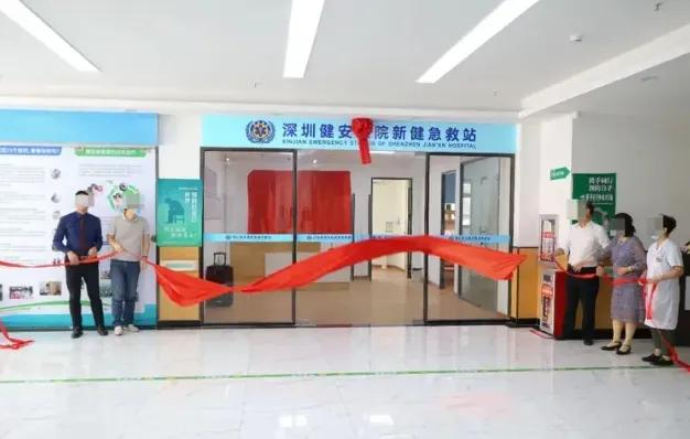 看到这个新闻，我血压都上来了！2025年8月，深圳一位阿姨腹痛打120，调度中心